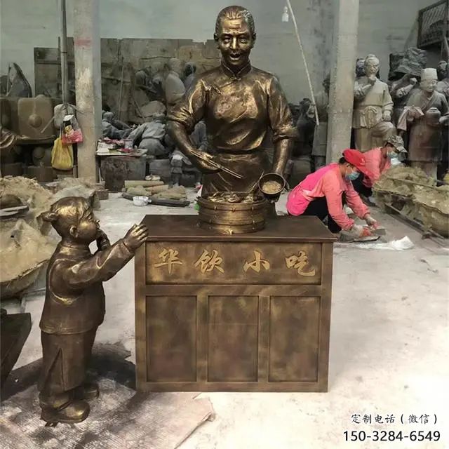 售樓處小販雕塑 商業街雕塑 民俗擺件 售樓處小販雕塑 商業街雕塑 民俗擺件