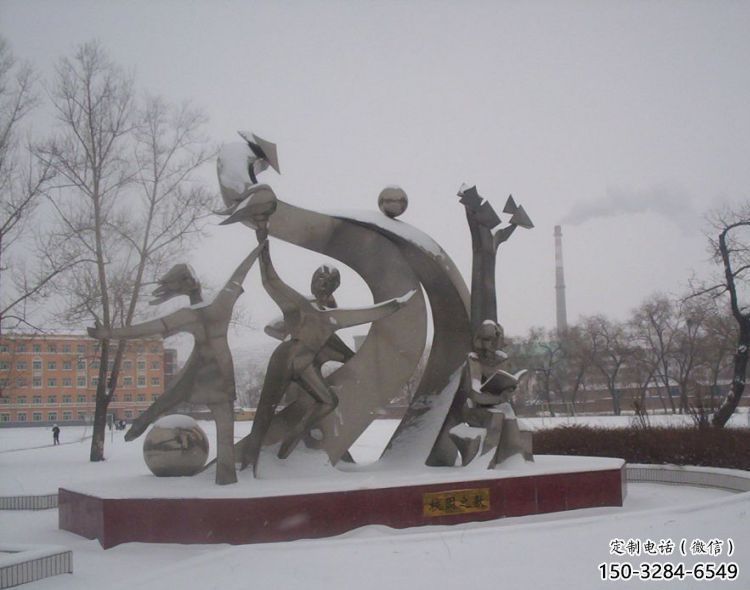 少先隊員雕塑 風景區(qū)幾何雕塑 廣場小品 少先隊員雕塑 風景區(qū)幾何雕塑 廣場小品