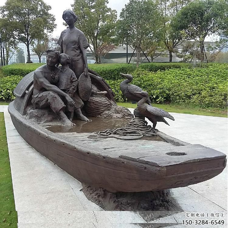 彩繪釣魚雕塑 民俗雕塑 步行街擺件 彩繪釣魚雕塑 民俗雕塑 步行街擺件