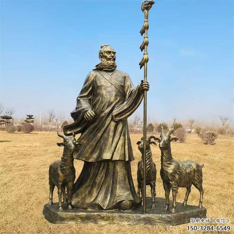 仿古釣魚雕塑 庭院彩繪雕塑 田間小品 仿古釣魚雕塑 庭院彩繪雕塑 田間小品