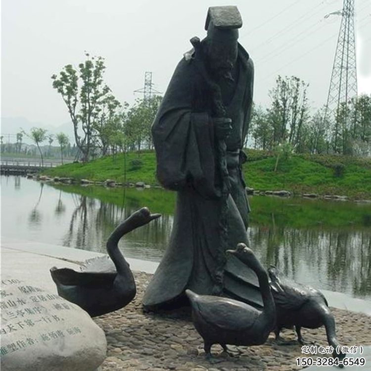 民俗釣魚雕塑 店門口園林雕塑 漁業小品 民俗釣魚雕塑 店門口園林雕塑 漁業小品
