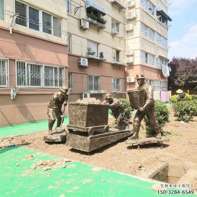 住宅小區工人雕塑 啞光民俗雕塑 公園勞動雕塑 住宅小區工人雕塑 啞光民俗雕塑 公園勞動雕塑
