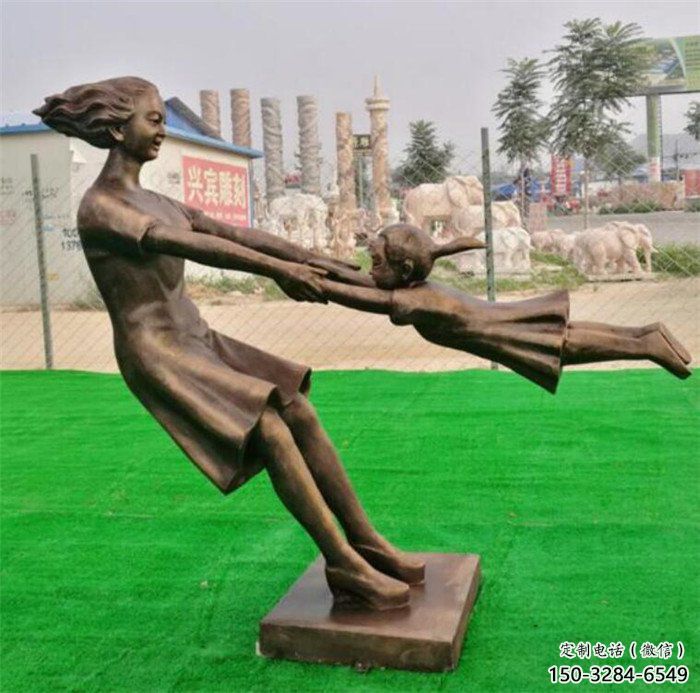 仿古母親雕塑 騰飛草地女人雕塑 房地產肖像雕塑 仿古母親雕塑 騰飛草地女人雕塑 房地產肖像雕塑
