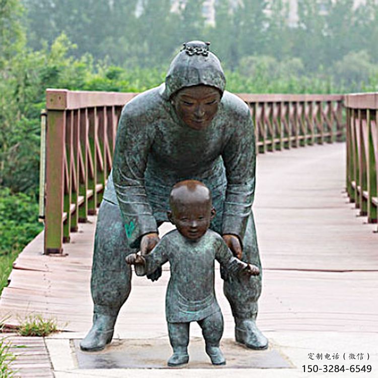 公園母親雕塑 創意女人雕塑 美陳肖像雕塑 公園母親雕塑 創意女人雕塑 美陳肖像雕塑