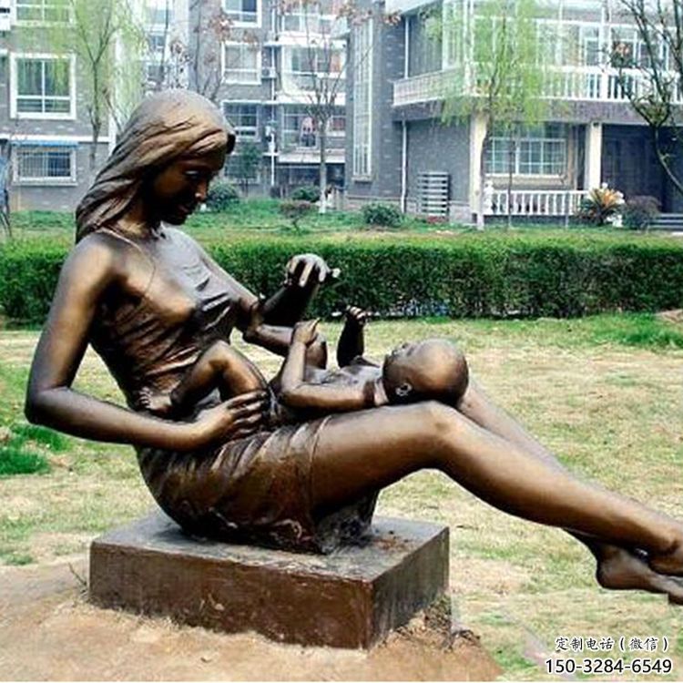 景觀母親雕塑 仿真女人雕塑 青銅肖像雕塑 景觀母親雕塑 仿真女人雕塑 青銅肖像雕塑