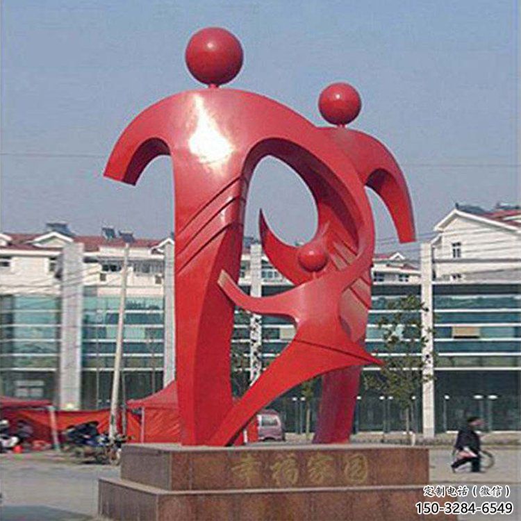 鑄銅母親雕塑 黃銅女人雕塑 步行街肖像雕塑 鑄銅母親雕塑 黃銅女人雕塑 步行街肖像雕塑