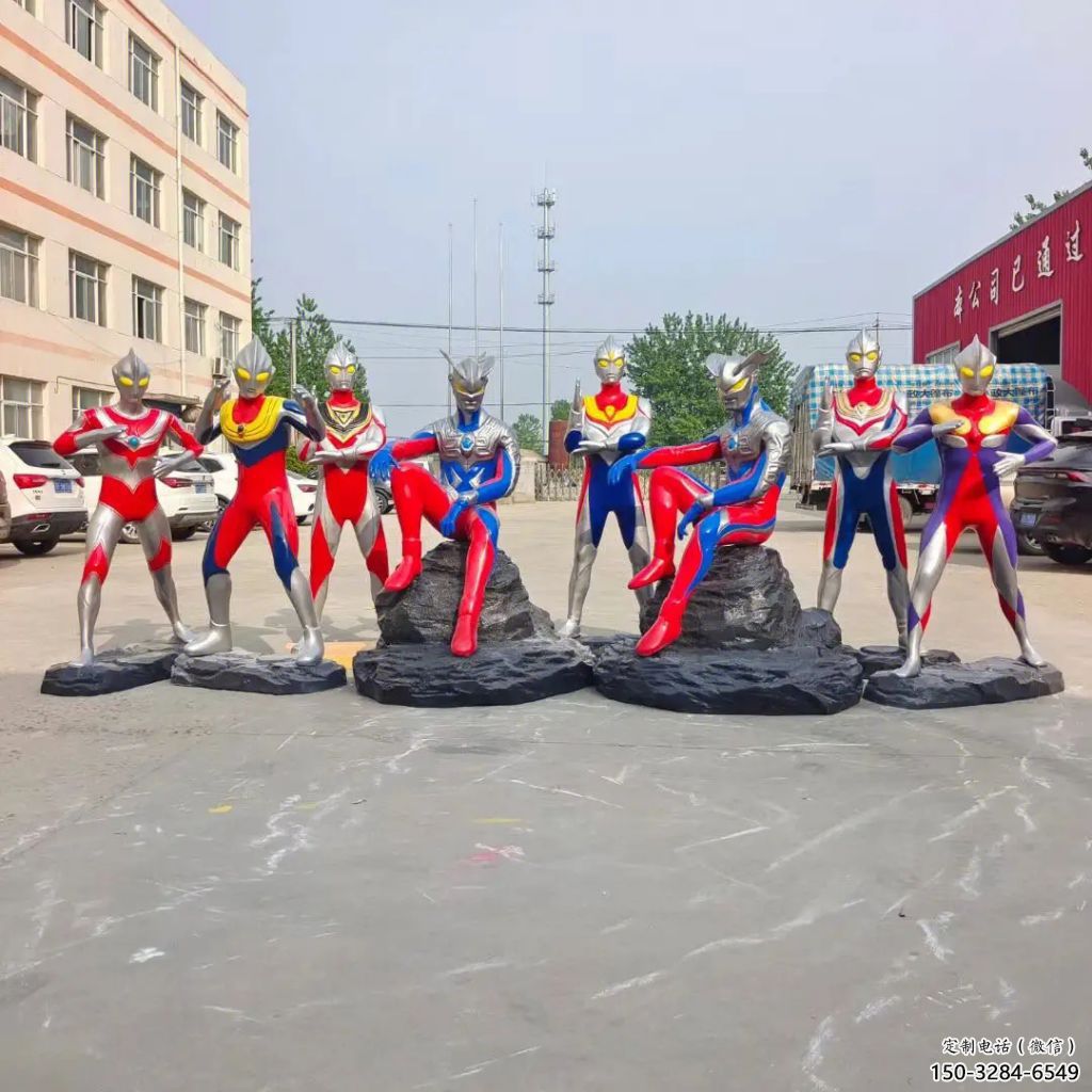 園林奧特曼雕塑 城市廣場(chǎng)雕塑 步行街?jǐn)[件 園林奧特曼雕塑 城市廣場(chǎng)雕塑 步行街?jǐn)[件