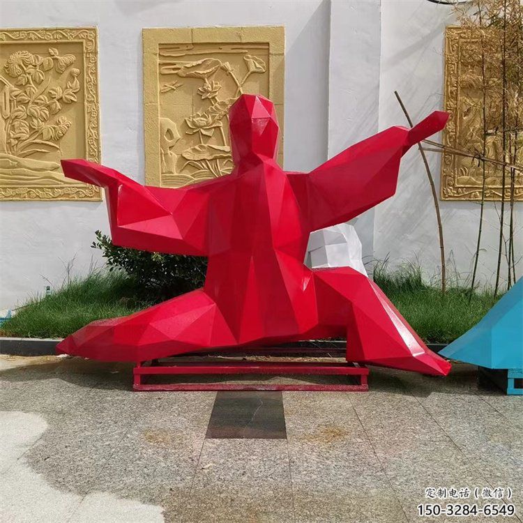 店門口太極雕塑 創(chuàng)意景觀雕塑 民俗擺件 店門口太極雕塑 創(chuàng)意景觀雕塑 民俗擺件