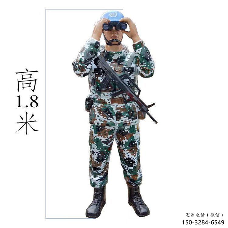 現代武警雕塑 大型別墅區警察雕塑 鑄銅戰士雕塑