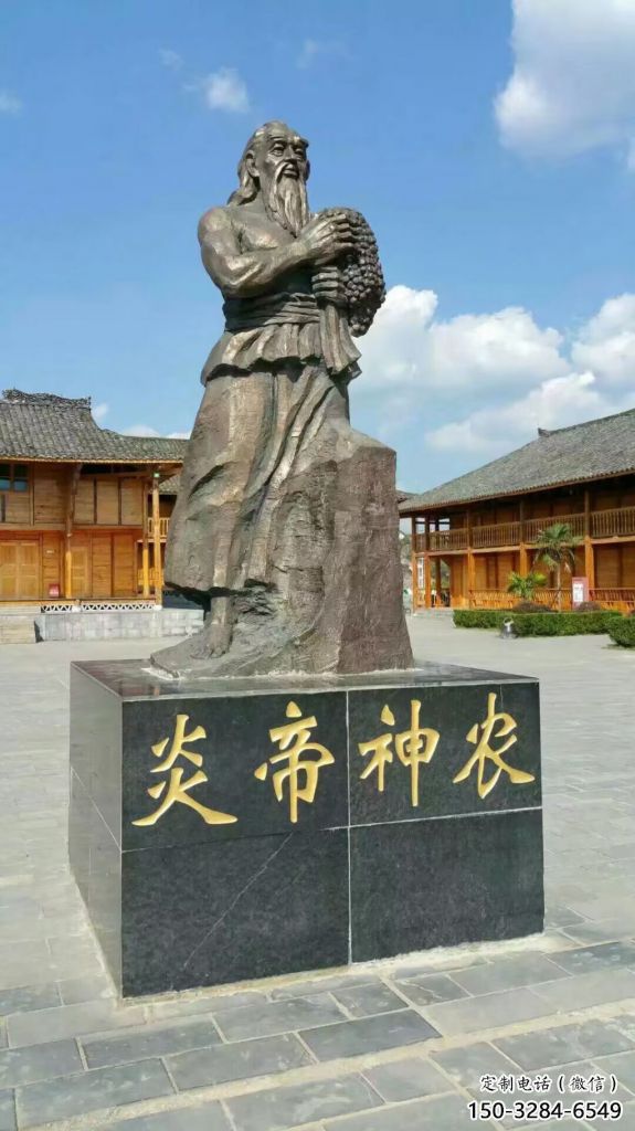黃銅皇帝雕塑 鏤空創(chuàng)意古代雕塑 別墅區(qū)雕塑 黃銅皇帝雕塑 鏤空創(chuàng)意古代雕塑 別墅區(qū)雕塑
