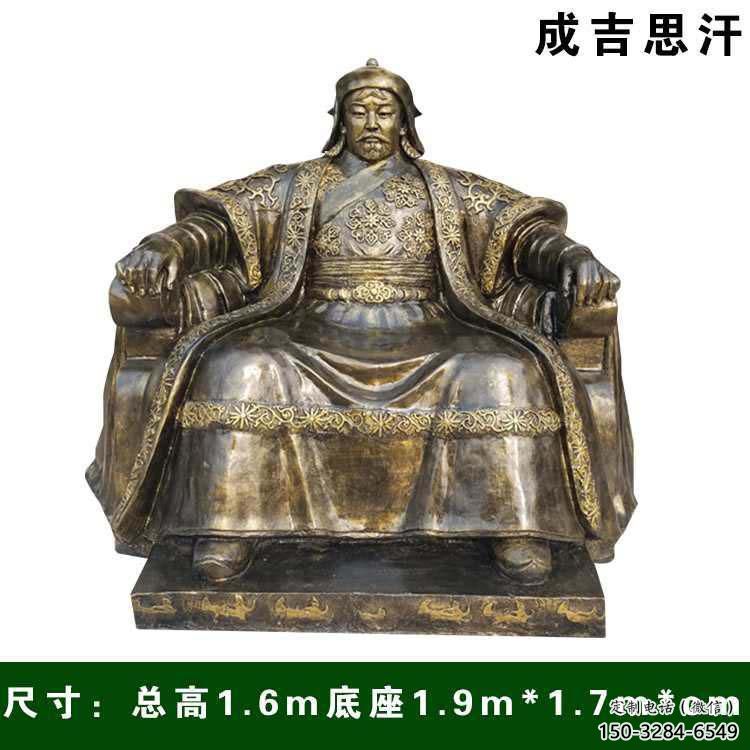 中式皇帝雕塑 鑄銅古代雕塑 鑄銅雕塑 中式皇帝雕塑 鑄銅古代雕塑 鑄銅雕塑