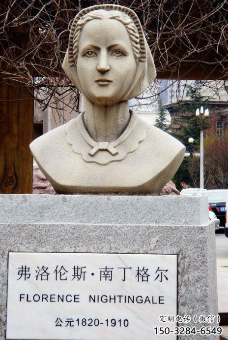 烤漆南丁格爾頭像雕塑 鑄銅名人雕塑 室內(nèi)胸像雕塑