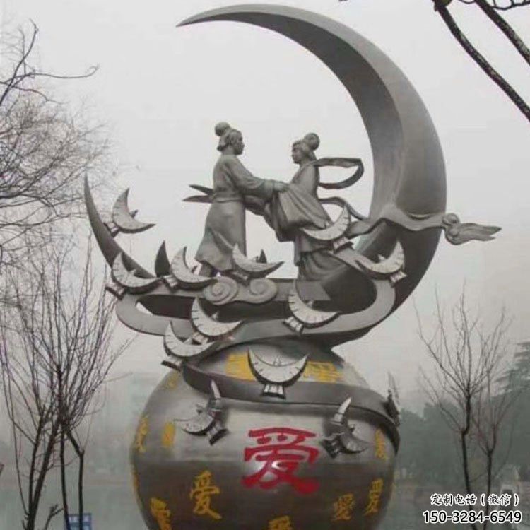 抽象牛郎織女雕塑 鍛造神話雕塑 室內(nèi)雕塑