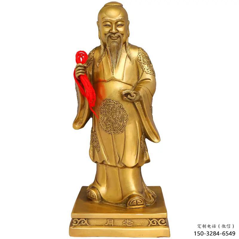 彩繪月老雕塑 鑄銅人物擺件 街頭神話雕塑 彩繪月老雕塑 鑄銅人物擺件 街頭神話雕塑