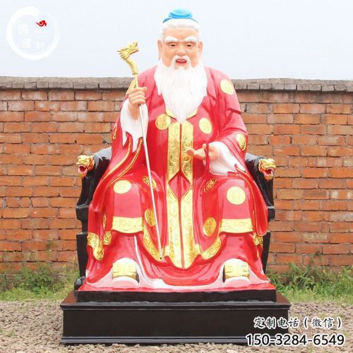 大型月老雕塑 鑄銅古代擺件 彩繪神話雕塑 大型月老雕塑 鑄銅古代擺件 彩繪神話雕塑