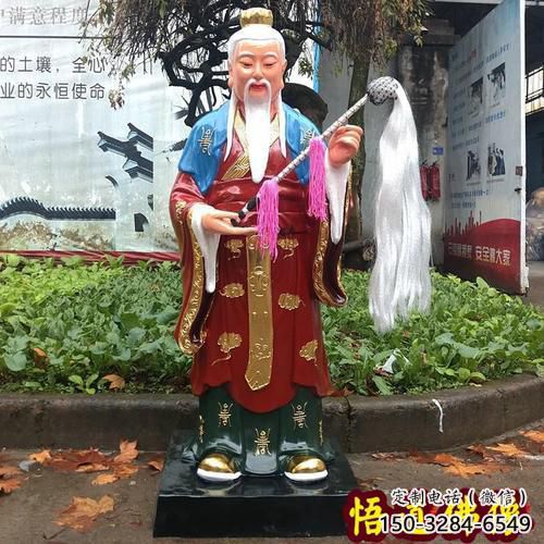景觀月老雕塑 景觀古代雕塑 商業(yè)街神話雕塑 景觀月老雕塑 景觀古代雕塑 商業(yè)街神話雕塑