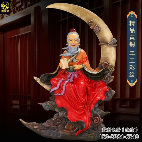 景觀月老雕塑 烤漆大型古代雕塑 廣場神話雕塑 景觀月老雕塑 烤漆大型古代雕塑 廣場神話雕塑