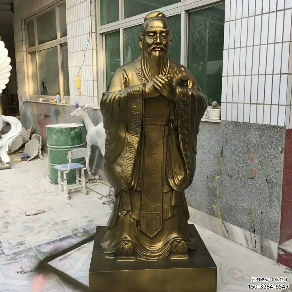 廣場孔子雕塑 抽象景觀名人雕塑 烤漆古代雕塑 廣場孔子雕塑 抽象景觀名人雕塑 烤漆古代雕塑