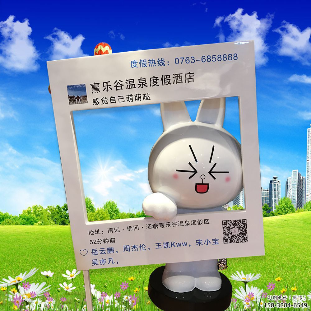 抽象公仔雕塑 店門口彩繪雕塑 步行街擺件 抽象公仔雕塑 店門口彩繪雕塑 步行街擺件