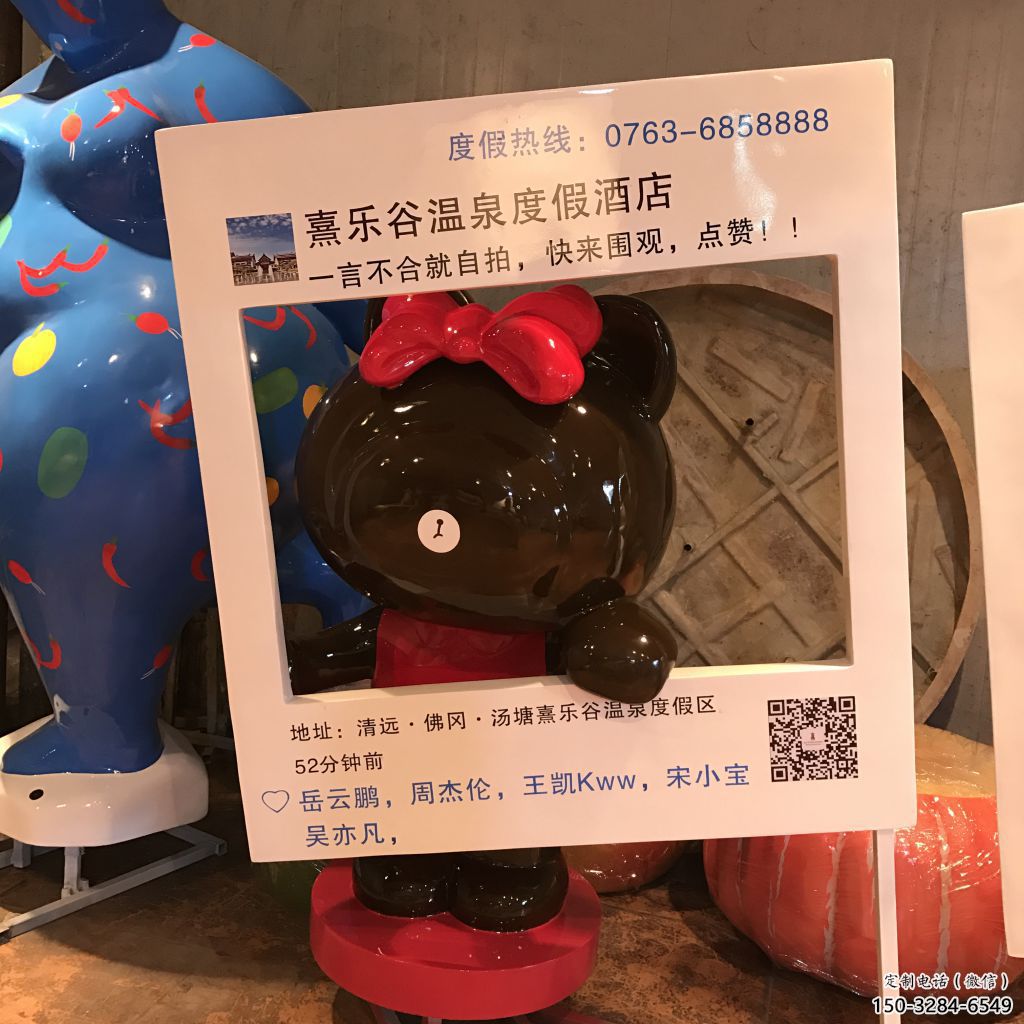 大型公仔雕塑 門口創意雕塑 售樓處小品 大型公仔雕塑 門口創意雕塑 售樓處小品