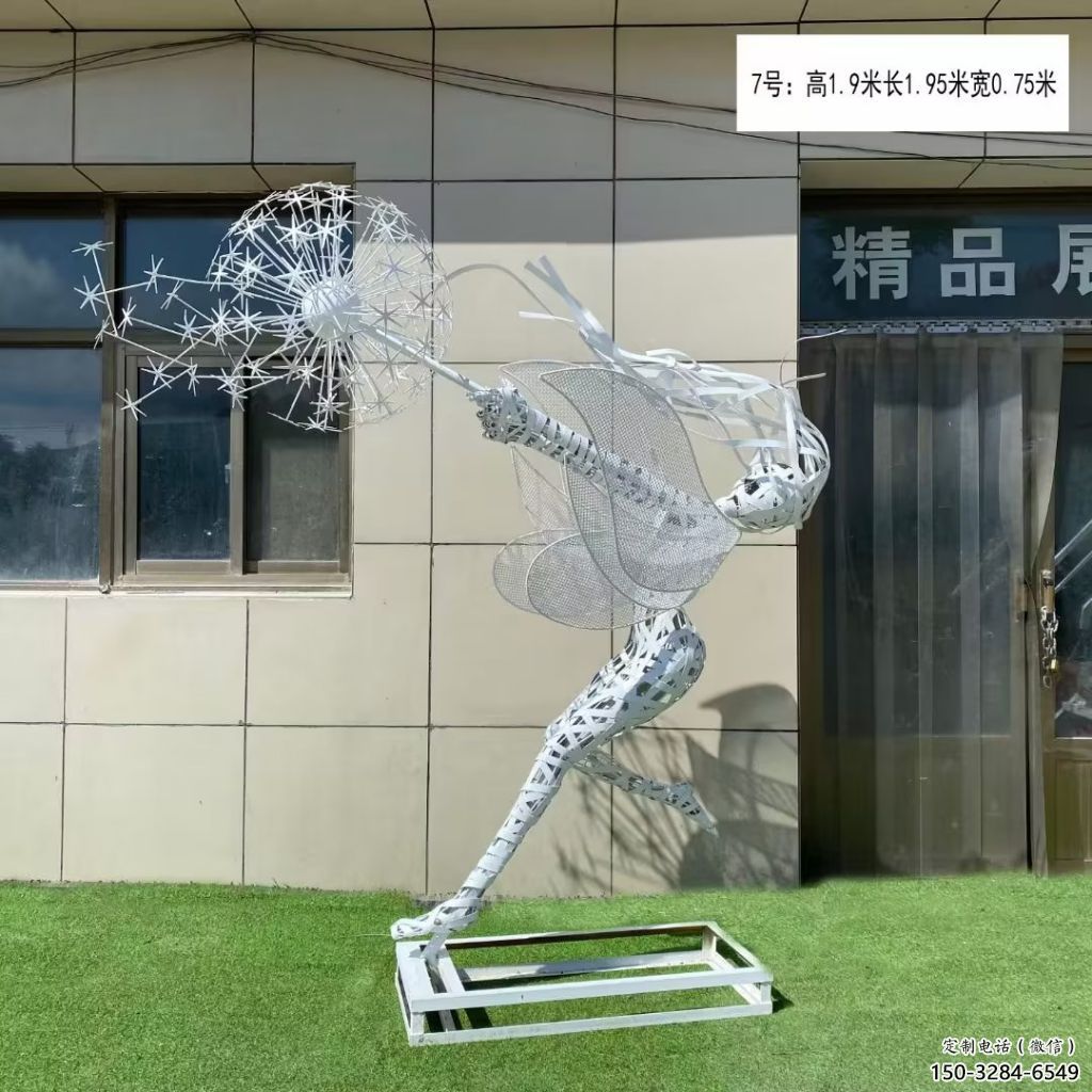烤漆小精靈雕塑 景觀卡通雕塑 室內動漫雕塑 烤漆小精靈雕塑 景觀卡通雕塑 室內動漫雕塑