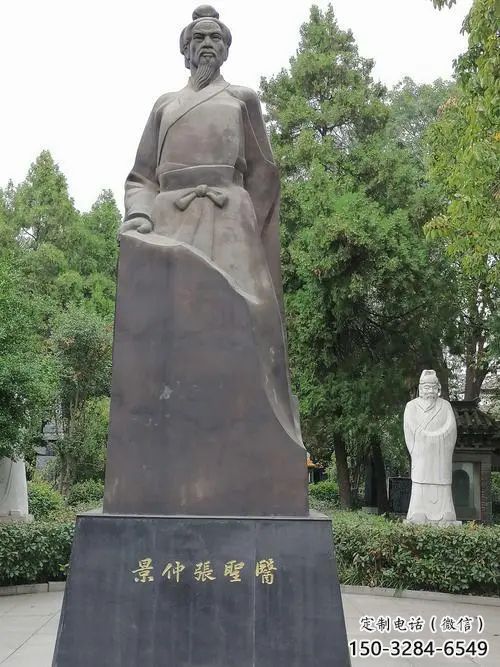 室內張仲景雕塑 仿真景觀擺件 大型名醫(yī)雕塑