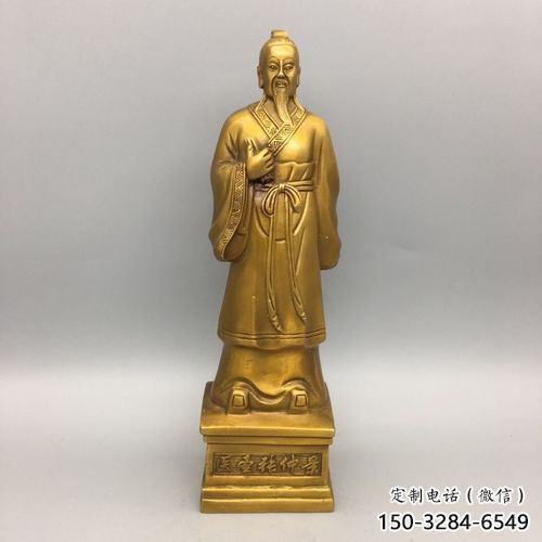 張仲景雕塑廠家 仿真景觀擺件 烤漆名醫(yī)雕塑 張仲景雕塑廠家 仿真景觀擺件 烤漆名醫(yī)雕塑