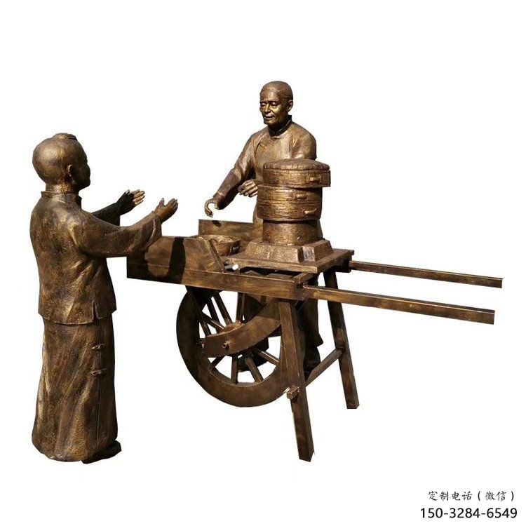 步行街老人雕塑 游樂(lè)場(chǎng)景觀民俗雕塑 鑄造古代雕塑 步行街老人雕塑 游樂(lè)場(chǎng)景觀民俗雕塑 鑄造古代雕塑