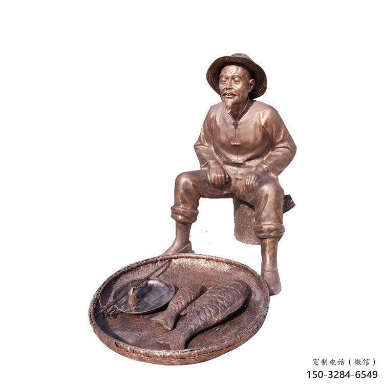 草地老人雕塑 鑄銅民俗雕塑 大型古代雕塑 草地老人雕塑 鑄銅民俗雕塑 大型古代雕塑