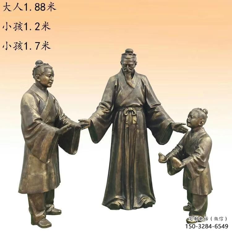 住宅小區老人雕塑 黃銅景觀擺件 公園古代雕塑 住宅小區老人雕塑 黃銅景觀擺件 公園古代雕塑