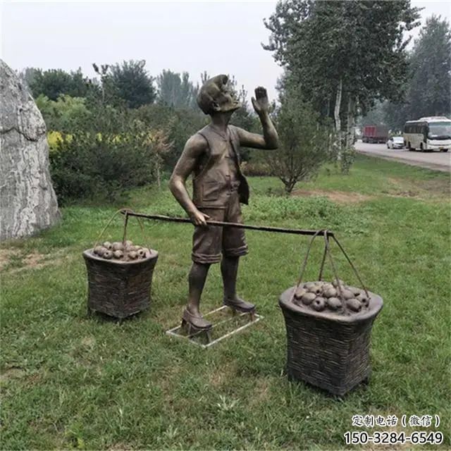 園林貨郎雕塑 風景區民俗雕塑 廣場小品 園林貨郎雕塑 風景區民俗雕塑 廣場小品