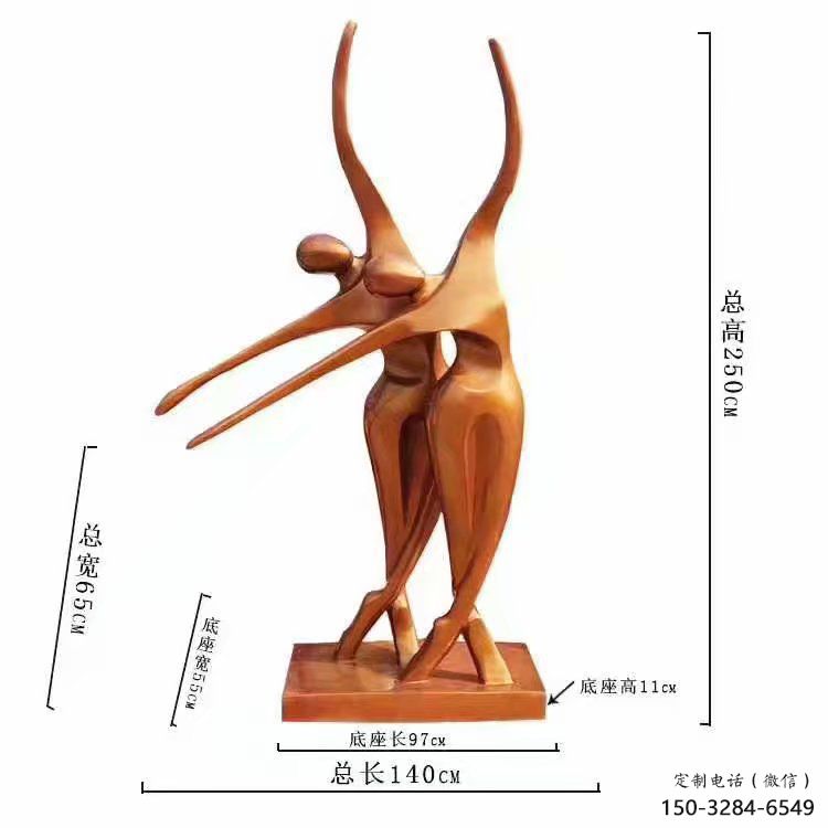 大門口吹拉彈唱雕塑 發(fā)光公園樂隊(duì)雕塑 仿真音樂人雕塑 大門口吹拉彈唱雕塑 發(fā)光公園樂隊(duì)雕塑 仿真音樂人雕塑