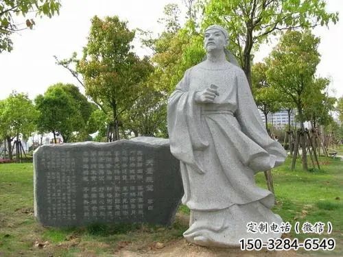草地李白雕塑 現(xiàn)代古代雕塑 大型詩人雕塑 草地李白雕塑 現(xiàn)代古代雕塑 大型詩人雕塑