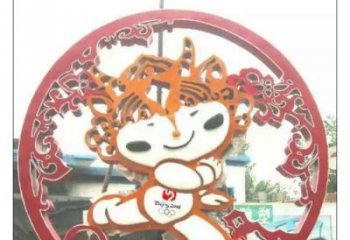 景觀福娃雕塑 仿真體育雕塑 鏤空奧運(yùn)雕塑