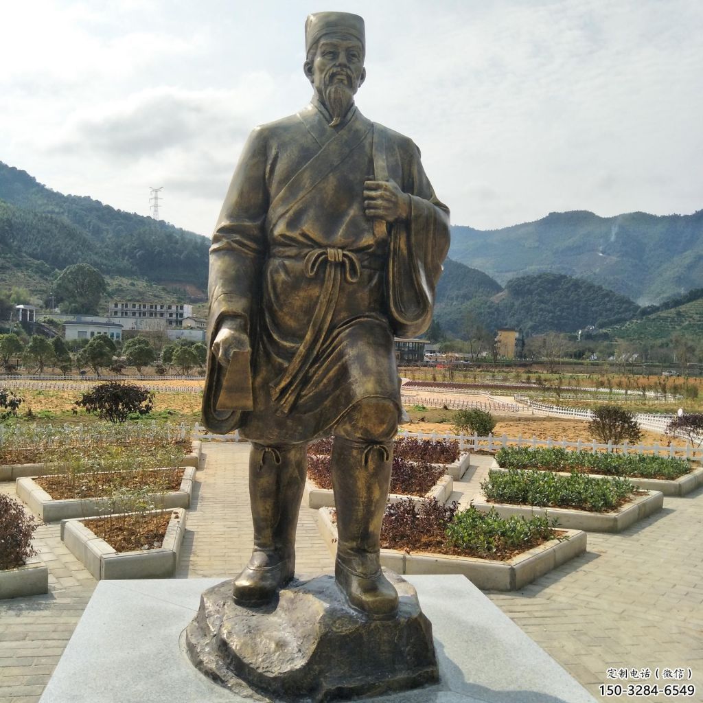 李時珍雕塑 仿真景觀人物雕塑 烤漆名醫(yī)雕塑