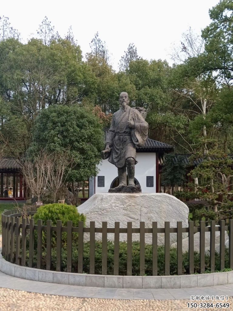 李時(shí)珍雕塑 景觀美陳古代雕塑 現(xiàn)代名醫(yī)雕塑
