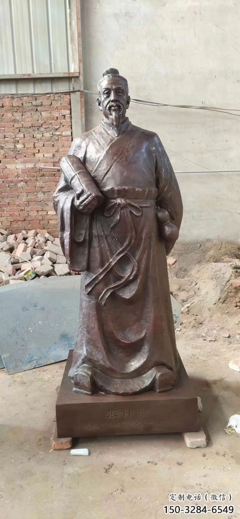 商業(yè)街李時(shí)珍雕塑 烤漆人物雕塑 彩繪名醫(yī)雕塑