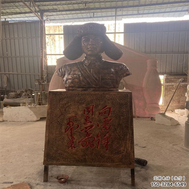 廣場(chǎng)雷鋒雕塑 抽象景觀古代雕塑 烤漆英雄雕塑 廣場(chǎng)雷鋒雕塑 抽象景觀古代雕塑 烤漆英雄雕塑