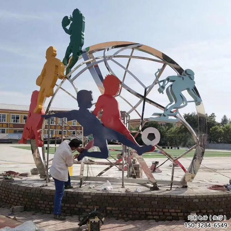 戶外足球雕塑 噴漆景觀球形雕塑 燈光球類雕塑 戶外足球雕塑 噴漆景觀球形雕塑 燈光球類雕塑
