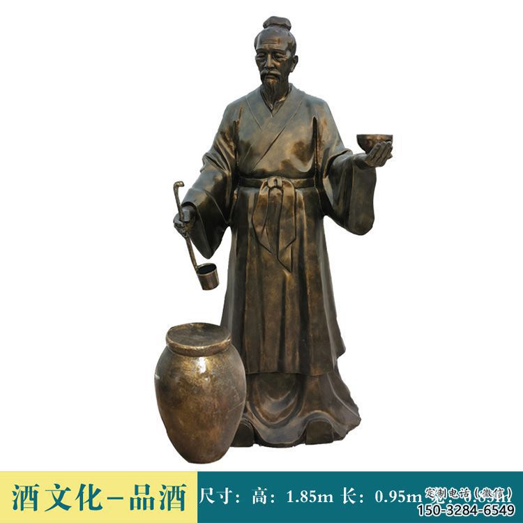 大門口釀酒雕塑 公園民俗雕塑 仿真酒文化雕塑 大門口釀酒雕塑 公園民俗雕塑 仿真酒文化雕塑