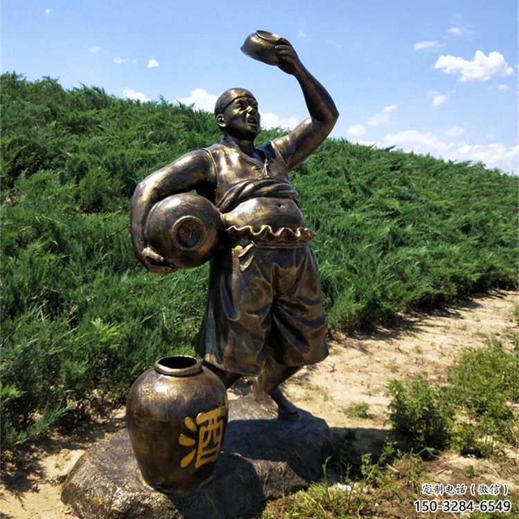 公園釀酒雕塑 戶外景觀酒文化雕塑 抽象酒文化雕塑 公園釀酒雕塑 戶外景觀酒文化雕塑 抽象酒文化雕塑