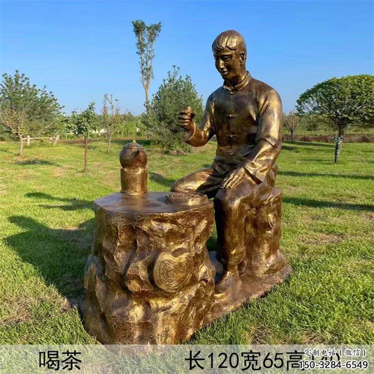 彩繪茶道雕塑 餐飲店制茶雕塑 街頭民俗雕塑 彩繪茶道雕塑 餐飲店制茶雕塑 街頭民俗雕塑