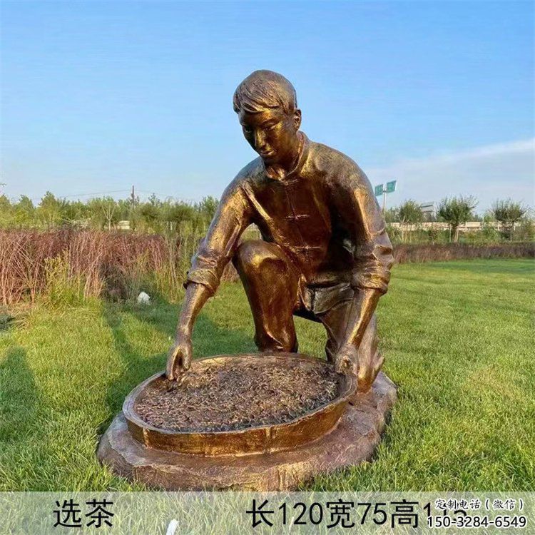 仿古茶道雕塑 彩繪制茶雕塑 步行街民俗雕塑 仿古茶道雕塑 彩繪制茶雕塑 步行街民俗雕塑