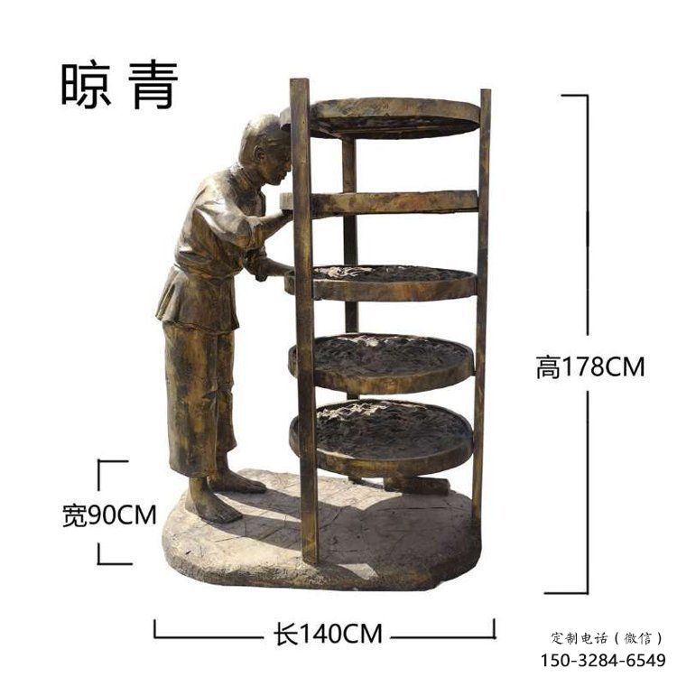 烤漆茶道雕塑 大型民俗雕塑 室內(nèi)制茶雕塑 烤漆茶道雕塑 大型民俗雕塑 室內(nèi)制茶雕塑
