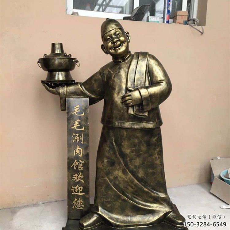 大型火鍋雕塑 歐式步行街小吃雕塑 彩繪民俗文化雕塑 大型火鍋雕塑 歐式步行街小吃雕塑 彩繪民俗文化雕塑
