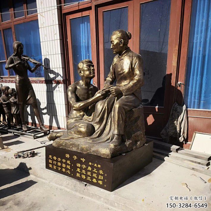 孝道雕塑 景觀美陳古代雕塑 噴漆文化雕塑 孝道雕塑 景觀美陳古代雕塑 噴漆文化雕塑