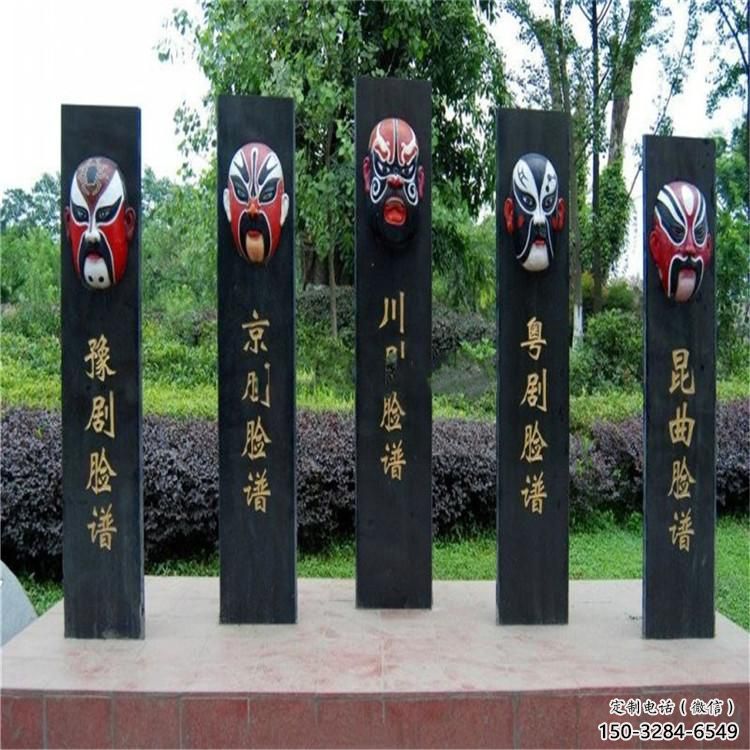 街頭京劇雕塑 大型唱戲雕塑 別墅區唱戲雕塑 街頭京劇雕塑 大型唱戲雕塑 別墅區唱戲雕塑