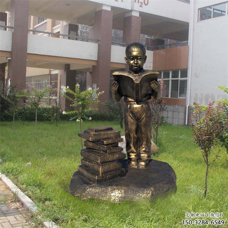 大型讀書雕塑 門口創意雕塑 售樓處小品 大型讀書雕塑 門口創意雕塑 售樓處小品