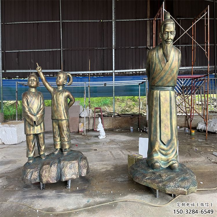 讀書雕塑 風景區幾何雕塑 廣場小品 讀書雕塑 風景區幾何雕塑 廣場小品