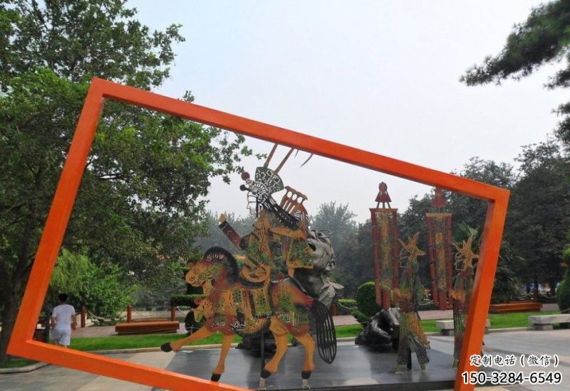 草地皮影雕塑 現(xiàn)代雕塑 大型傳統(tǒng)雕塑 草地皮影雕塑 現(xiàn)代雕塑 大型傳統(tǒng)雕塑
